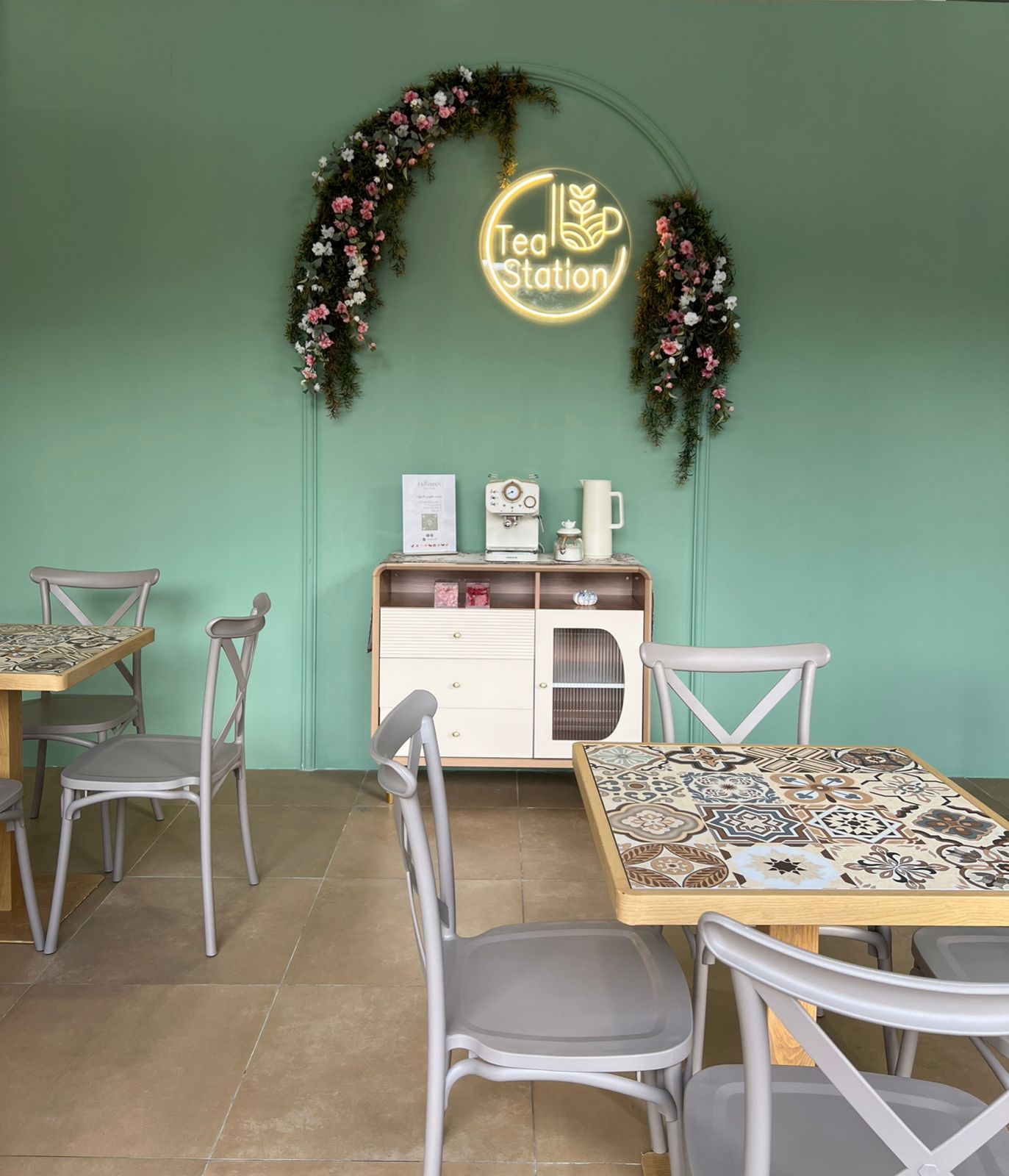 Elevenses Tea store in Habbouch, South Lebanon